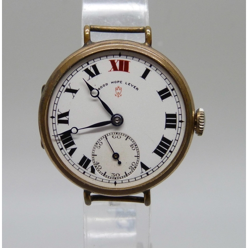 1031 - A Cyma gold plated trench type wristwatch, 32mm case, lacking glass, case back worn and scratched