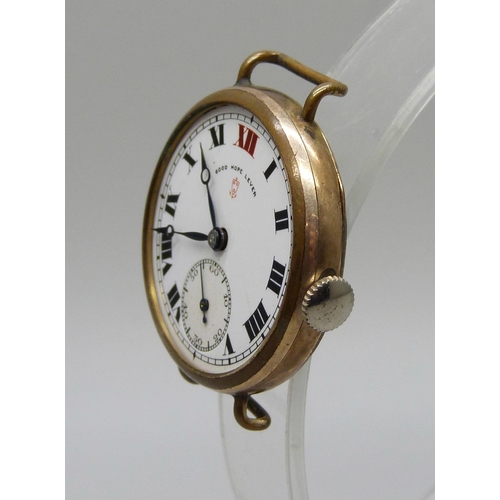 1031 - A Cyma gold plated trench type wristwatch, 32mm case, lacking glass, case back worn and scratched