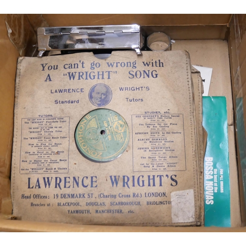 1100 - A box of assorted items including plated ware, 78rpm records, a Bush radio, a Hohner Melodica, etc. ... 