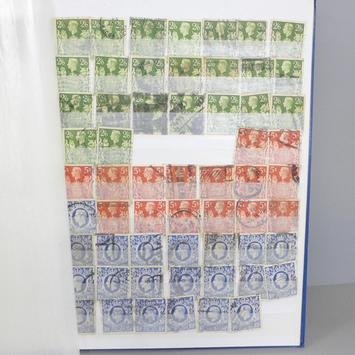 818 - Stamps; a stockbook of duplicated Great Britain high values, George VI onwards