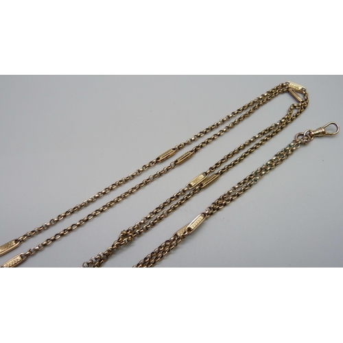 997 - A yellow metal fancy link guard chain, loop marked (9. 375.), 27.9g