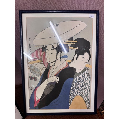 267 - Two Japanese prints, framed