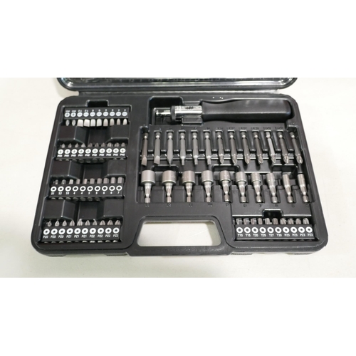 6071 - Dewalt Drill Bit Set (330-69) *This lot is subject to VAT