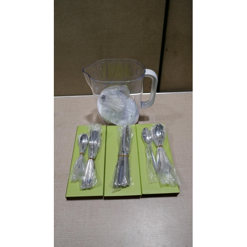 6063 - Viners Cutlery Set ( Incomplete) And Brita Maxtra Xl Style Jug (330-185,190) *This lot is subject to... 