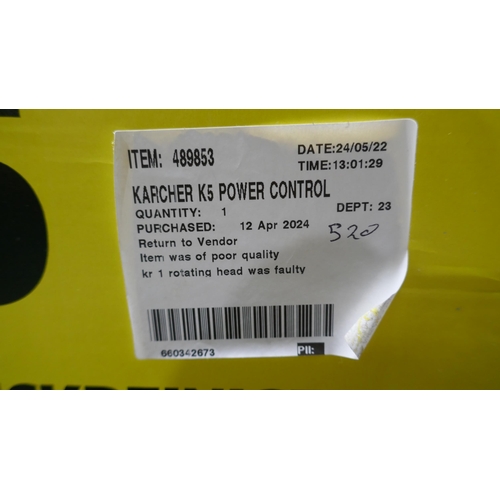 6223 - Karcher K5 Power Control Pressure Washer, Original RRP £249.99 + VAT (330-116) *This lot is subject ... 