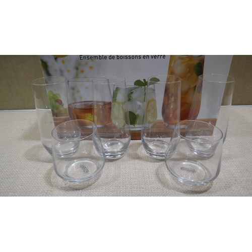 6248 - Arka Glassware (330-98) *This lot is subject to VAT