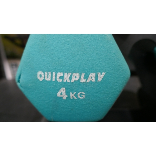 6263 - Quickplay Dumbbell Set (330-243) *This lot is subject to VAT