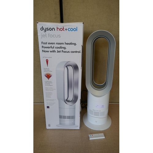 6012 - Dyson Am09 Cooler Heater Fan With Remote, Original RRP £324.99 + VAT (330-131) *This lot is subject ... 