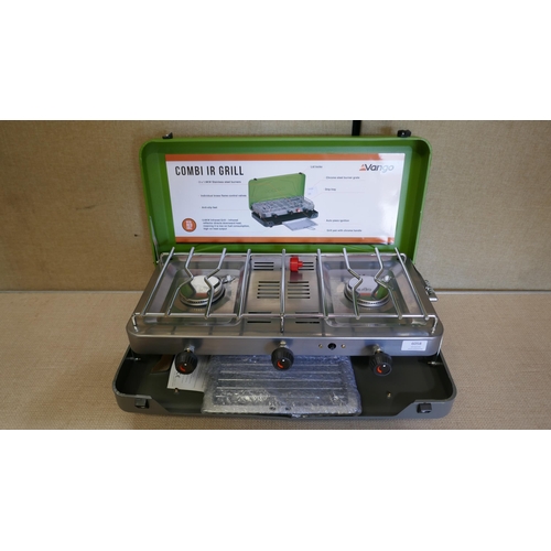 6058 - Vango Combi Grill Cooker  (330-188) *This lot is subject to VAT