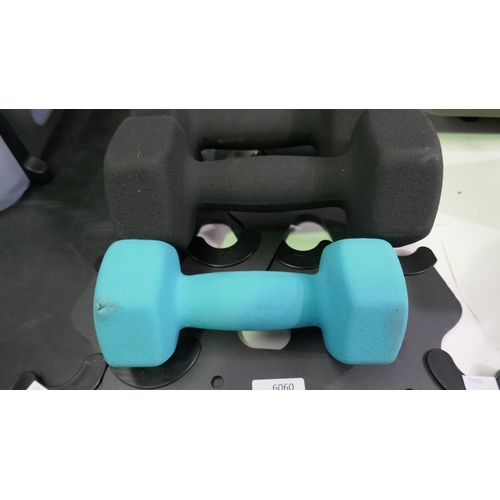 6060 - Quickplay Dumbbell Set (Incomplete) (330-201) *This lot is subject to VAT