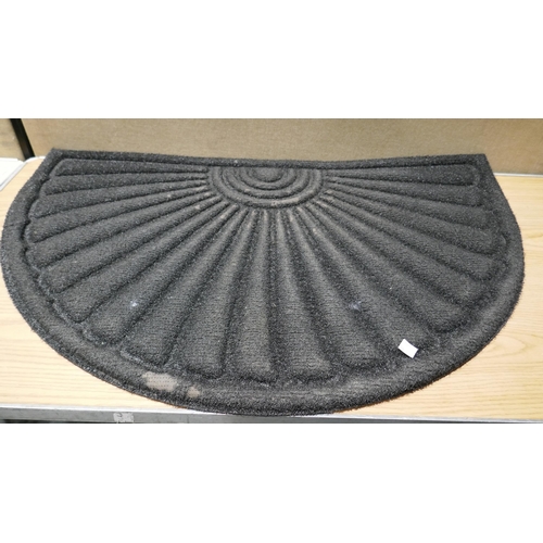 6183 - Multy Home Heavy Duty entrance Mat And Sherpa Bed Rest   (330-141,159) *This lot is subject to VAT