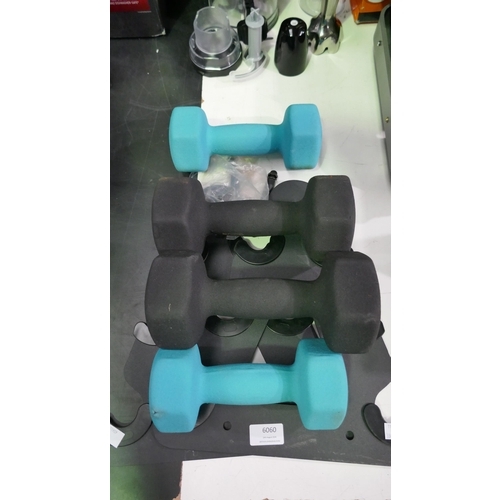 6060 - Quickplay Dumbbell Set (Incomplete) (330-201) *This lot is subject to VAT