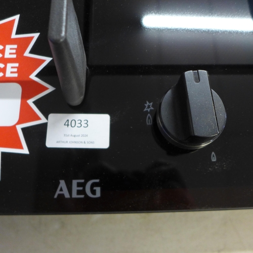 4033 - AEG Domino Gas on Glass Wok Hob,  H60xW360xD520 - model no. HC411521GB, Original RRP £524.17 inc. va... 