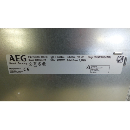 4046 - AEG  5 Zone Induction Hob H44xW810xD520 - model no. IKE85651FB, Original RRP £887.50 inc. vat and a ... 