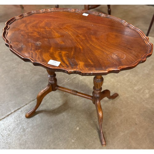 154 - A Regency style mahogany wine table