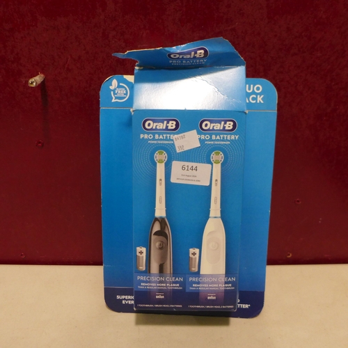 6144 - 2x Oral-B Db5 B'Toothbrush   (332-159) *This lot is subject to vat