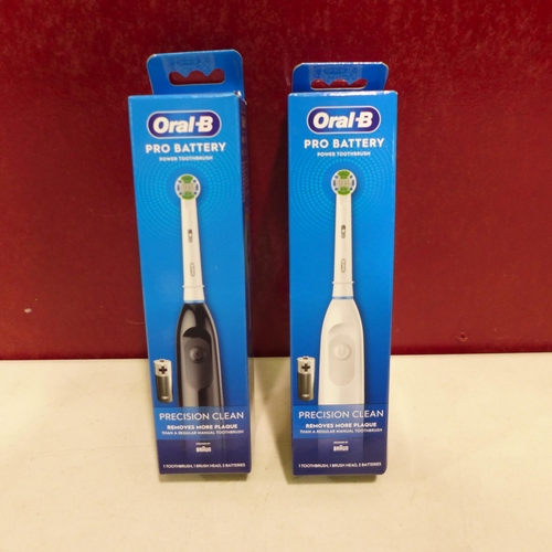 6144 - 2x Oral-B Db5 B'Toothbrush   (332-159) *This lot is subject to vat