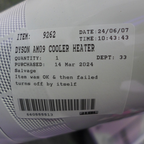 6031 - Dyson Am09 Cooler Heater with Remote, Original RRP £324.99 + vat (332-183) *This lot is subject to v... 