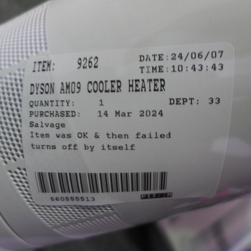 6031 - Dyson Am09 Cooler Heater with Remote, Original RRP £324.99 + vat (332-183) *This lot is subject to v... 