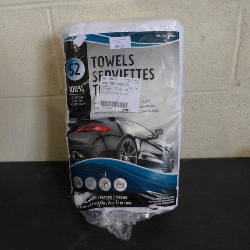 6055 - Unitex Terry Towels (332-171) *This lot is subject to vat