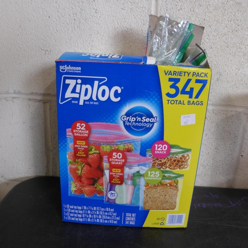 6057 - Brita Maxtra Xl Style Jug, Ziploc Bags and Henckels Cutting Boards (332-167,169,173) *This lot is su... 