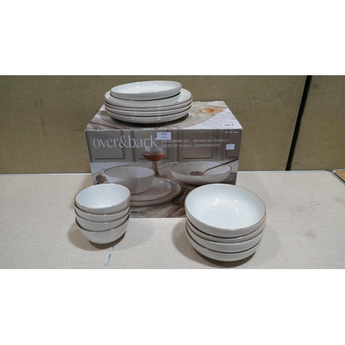 6296 - Options Stoneware Dinner Set (332-475) *This lot is subject to vat