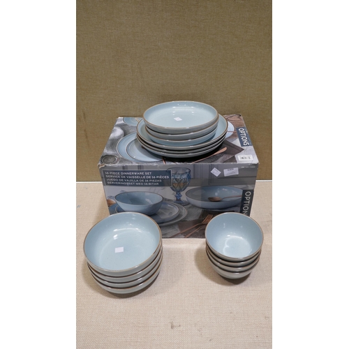 6309 - Stoneware Options Dinner Set    (332-54) *This lot is subject to vat