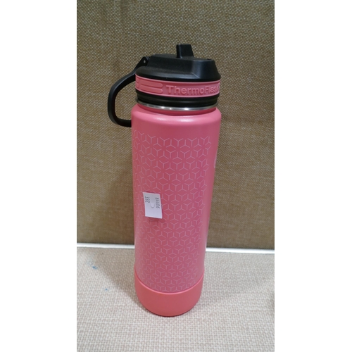 6311 - Zulu Water Bottle 3 Pack, Thermoflask Ss 2 Pack 24Oz    (332-49,52) *This lot is subject to vat