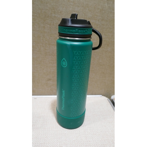 6311 - Zulu Water Bottle 3 Pack, Thermoflask Ss 2 Pack 24Oz    (332-49,52) *This lot is subject to vat