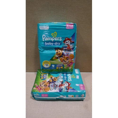 6313 - 2 x Pampers Paw Patrol Nappies  (332-441) *This lot is subject to vat