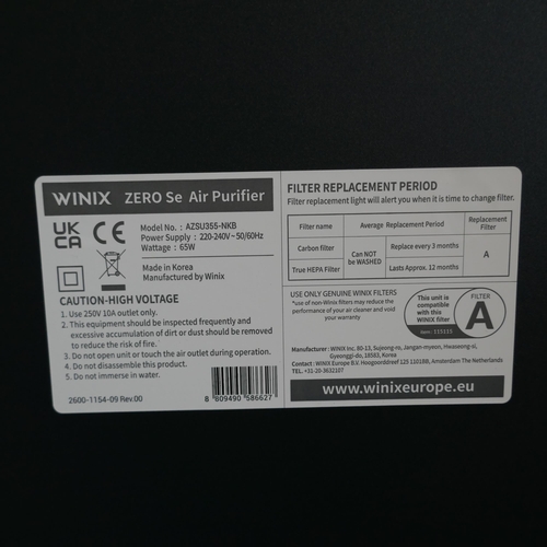 6073 - Winix Zero Air Purifier, Original RRP £149.99 + vat (332-462) *This lot is subject to vat