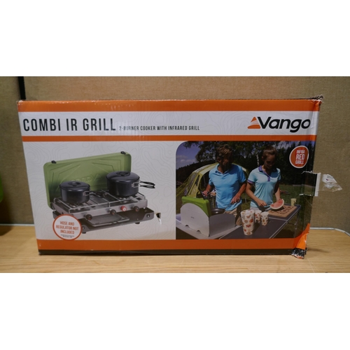 6077 - Vango Combi IR Grill Cooker (332-460) *This lot is subject to vat