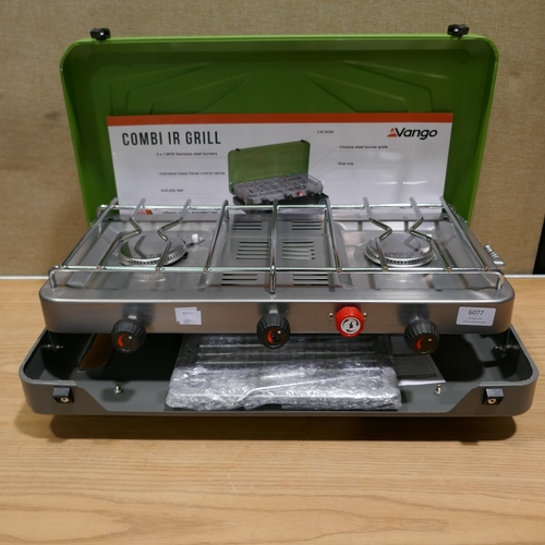 6077 - Vango Combi IR Grill Cooker (332-460) *This lot is subject to vat