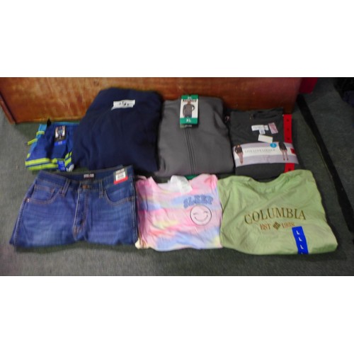 6028 - A quantity of clothing, brands to include: Levi's, DKNY, Columbia, etc. (332-820)  * This lot is sub... 