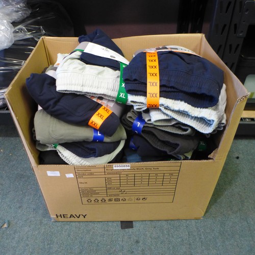 6387 - Quantity of Misc clothing (322-552) *This lot is subject to Vat