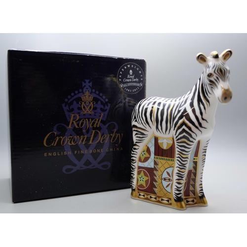 605 - A Royal Crown Derby paperweight, Baby Zebra, with gold stopper and box