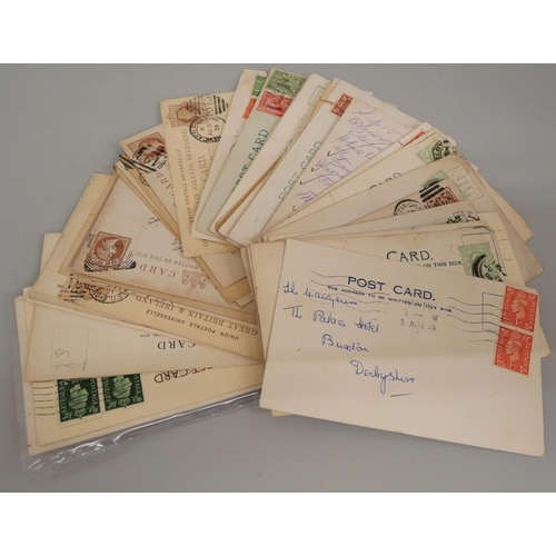 639 - Stamps; 60 pre-printed business postcards, Queen Victoria to King George VI