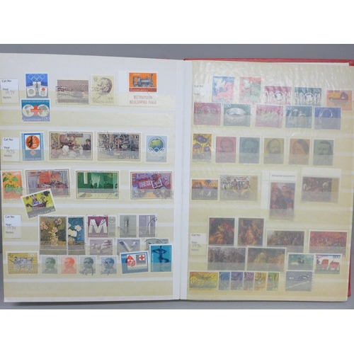 710 - Stamps; a stockbook containing Yugoslavia collection