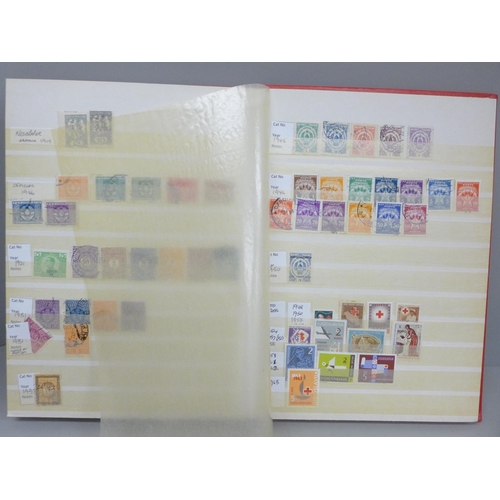 710 - Stamps; a stockbook containing Yugoslavia collection