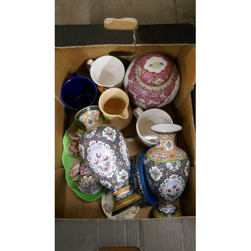 1166 - Three boxes of assorted items including a pair of metal and enamel painted vases, a ginger jar, Boss... 