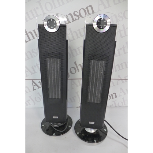 2231 - Two Dimplex Studio G DXSTG25, 2.5kw ceramic tower heaters with remotes