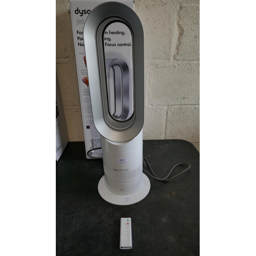 6001 - Dyson Am09 Cooler Heater Fan With Remote, Original RRP £324.99 + VAT, (333-169) *This lot is subject... 