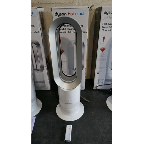 6002 - Dyson Am09 Cooler Heater Fan With Remote, Original RRP £324.99 + VAT, (333-70) *This lot is subject ... 