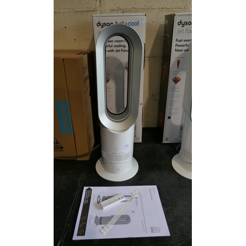 6003 - Dyson Am09 Cooler Heater Fan With Remote, Original £324.99 + VAT, (333-231) *This lot is subject to ... 