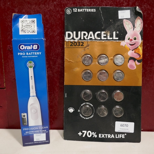 6070 - Oral-B Db5 Toothbrush ,Duracell 2032 Coin Batteries (333-219,220) *This lot is subject to VAT