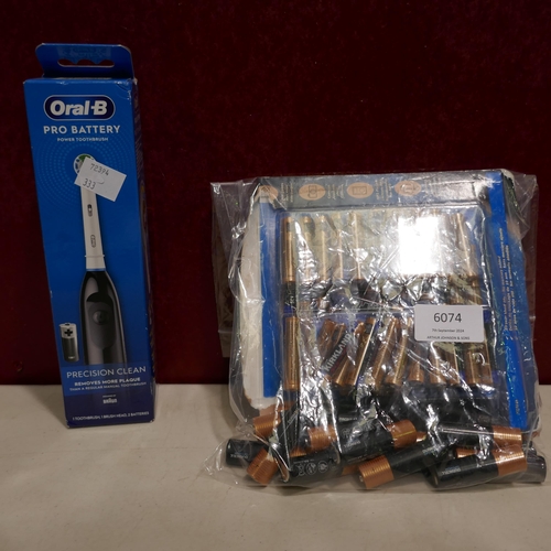 6074 - KA AAA Batteries, Oral-B Db5 Blue Toothbrush, Duracell AA Optimum Batteries (333-141,150,155) *This ... 