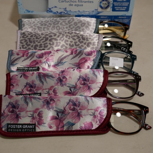 6077 - Fgx Ladies Reading Glasses, HP 302 Tir-colour Ink, Ks Water Filters (333-11,12,145,247) *This lot is... 