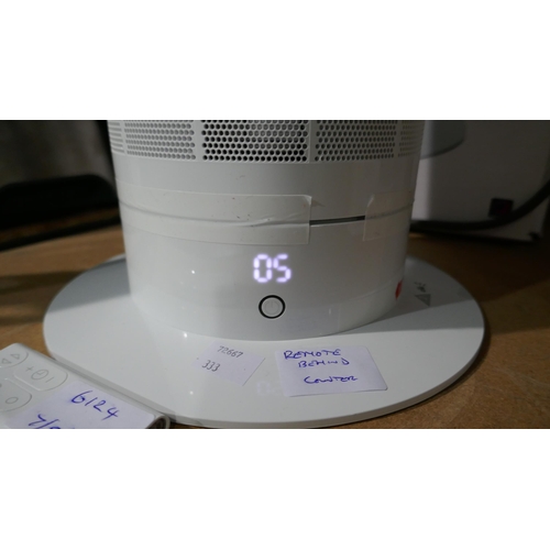 6124 - Dyson Am07 White Tower Fan With Remote, Original RRP £287.49 + VAT, (333-211) *This lot is subject t... 