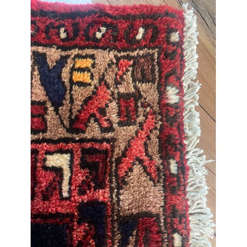 1329 - Hand woven full wool pile Persian runner 360cmx112cm