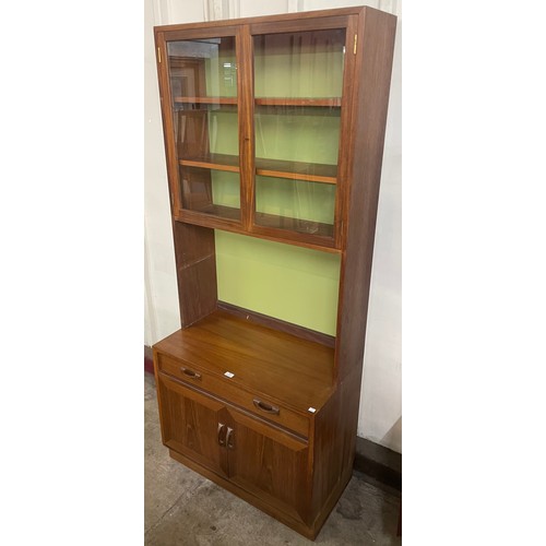 36 - A G-Plan Sierra teak room divider